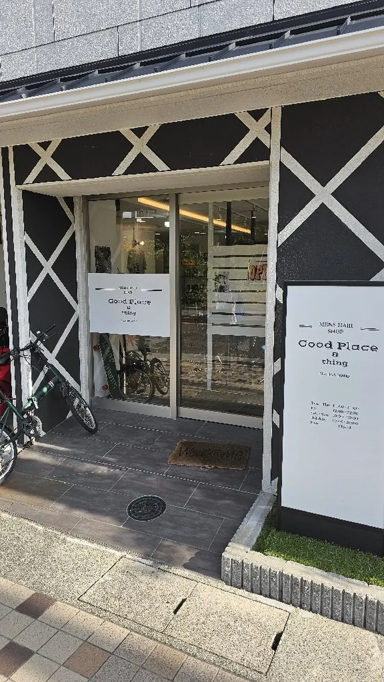 MENS HAIR SHOP Good Place&thingの内観・外観1