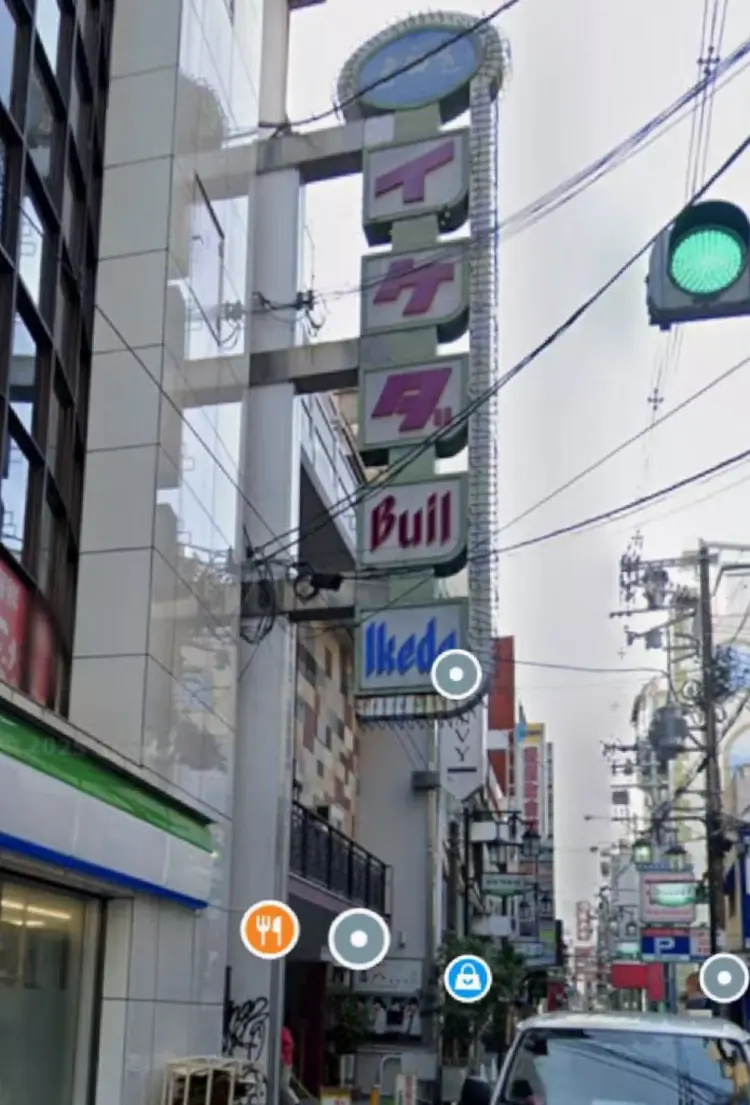 Nana Nailの内観・外観1