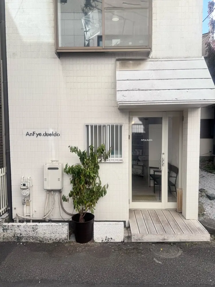 AnFye.dueldoの内観・外観1