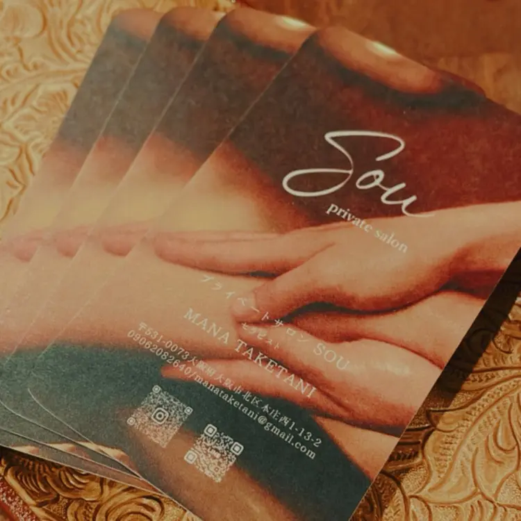 private salon SOUの内観・外観3