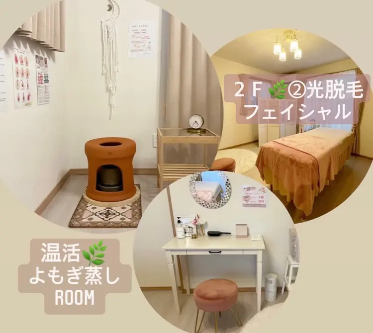 Ele'na eye beautyの内観・外観3