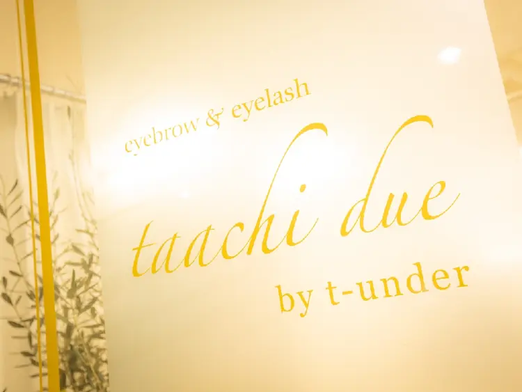 taachi dueの内観・外観2