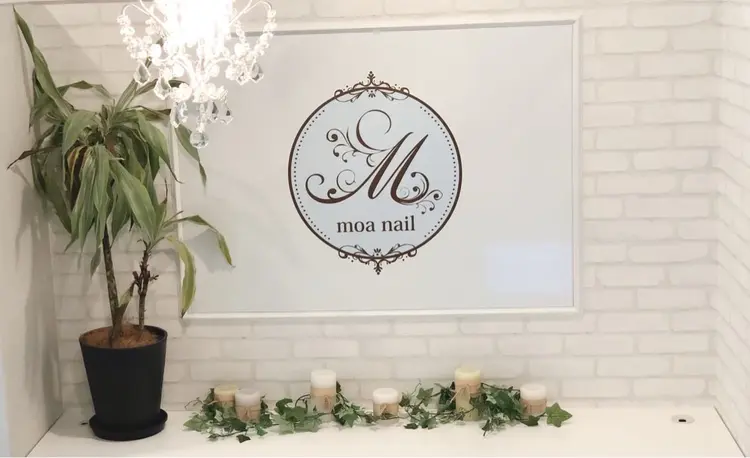 moa nail 東岡山店の内観・外観1
