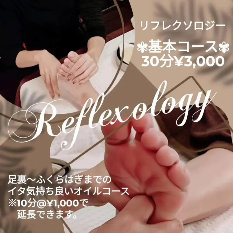 RIKA-HAND✾老廃物を圧し流すオイルトリートメントができる自宅サロンの内観・外観1