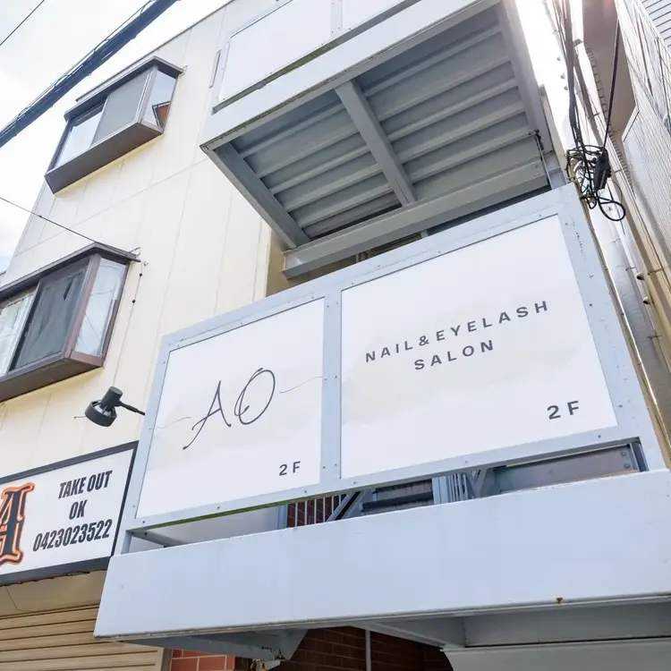 AO(アオ)の内観・外観2