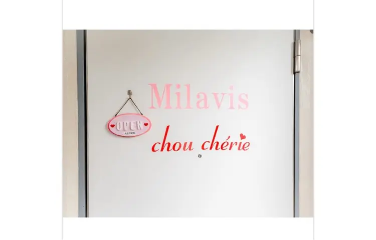 Milavisの内観・外観3