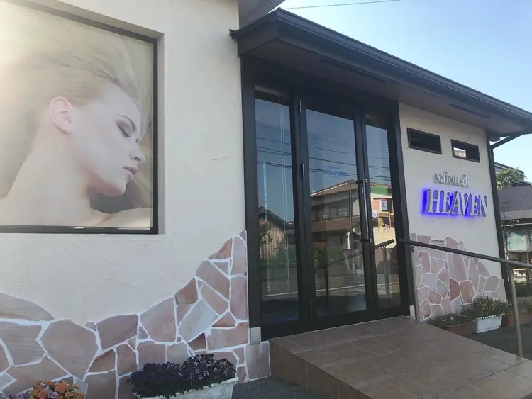 サロン・ド・ヘヴンの内観・外観1