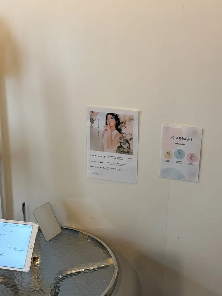 POLA R-isa 南船場の内観・外観3