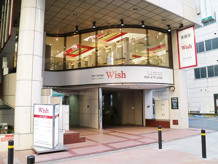 FUGAhairの内観・外観1