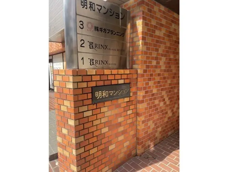 Maison de quatre 大宮店【メゾン・ド・キャトル】の内観・外観3