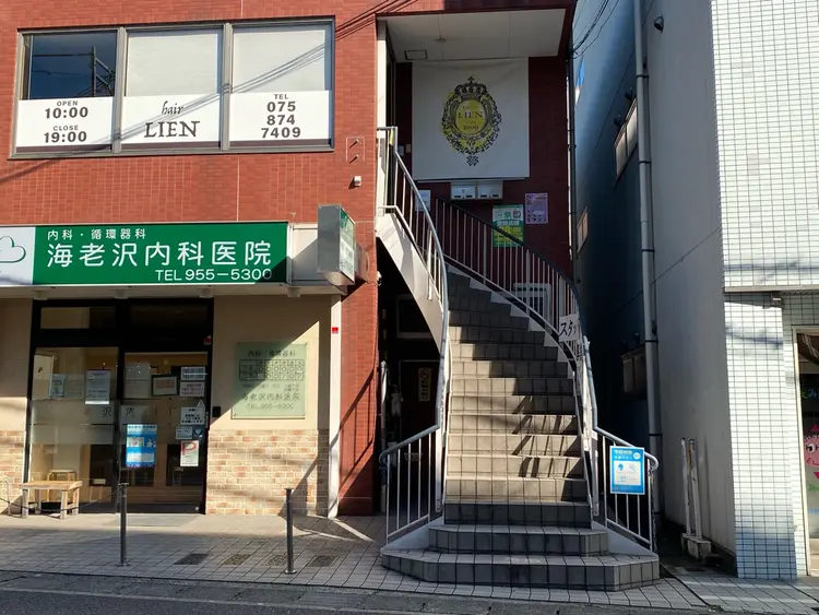 ヘアーリアンの内観・外観1