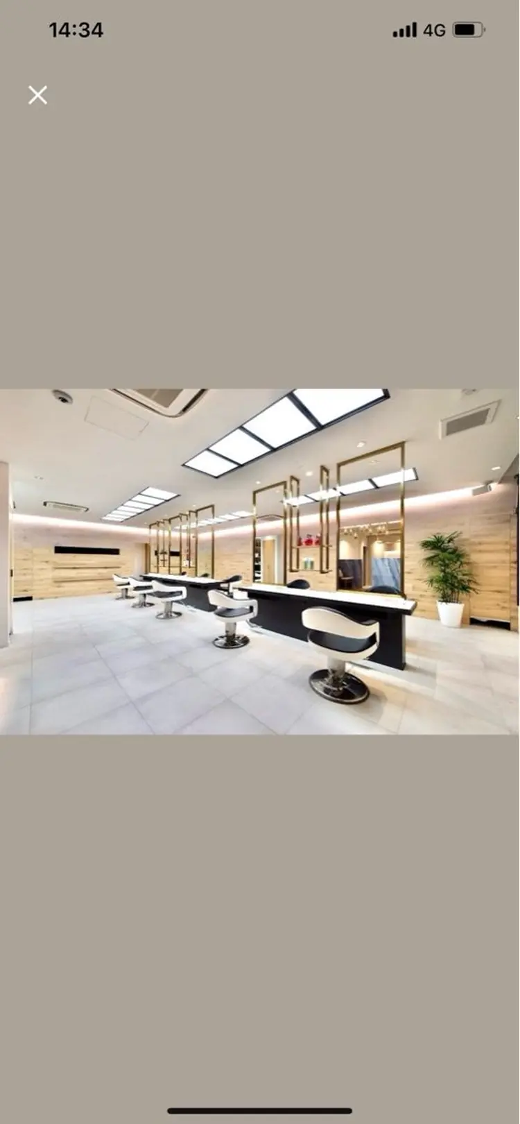 Earth 葛西店の内観・外観2