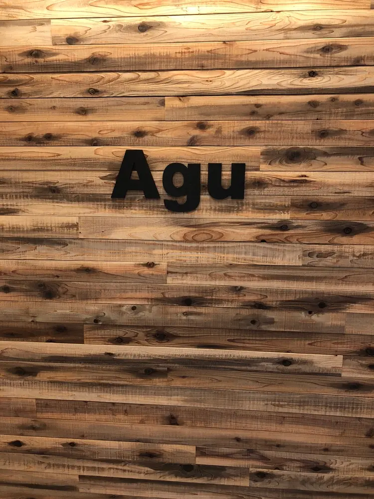 Agu hair Lazuliの内観・外観1