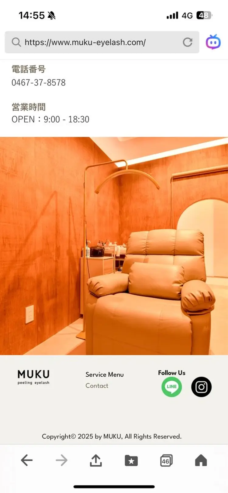 MUKUの内観・外観1