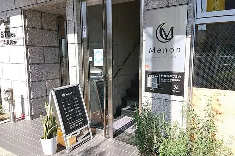 Menon茨木店の内観・外観1