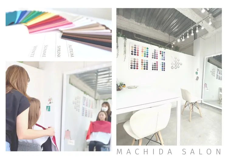 イメージコンサルタントALUMOの内観・外観1