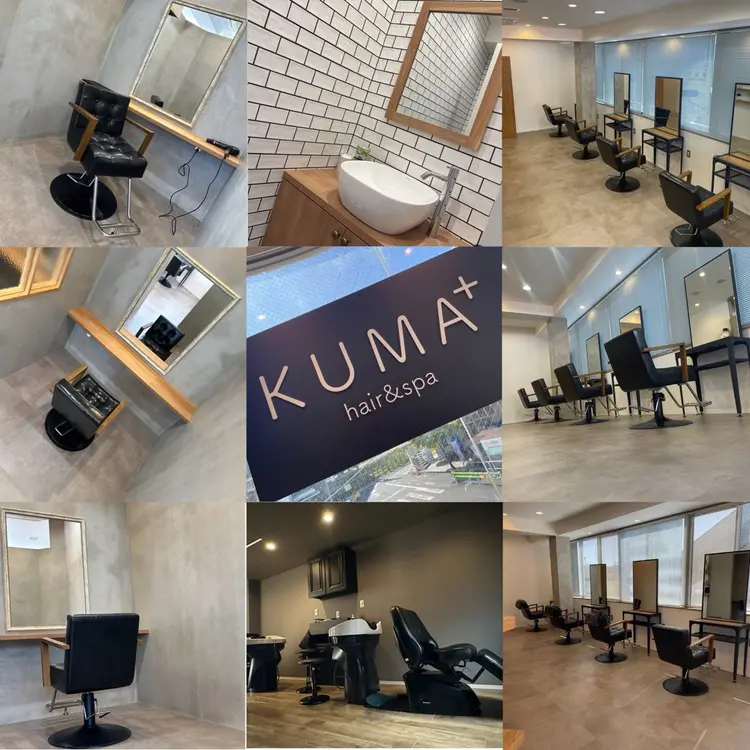 kuma +の内観・外観1