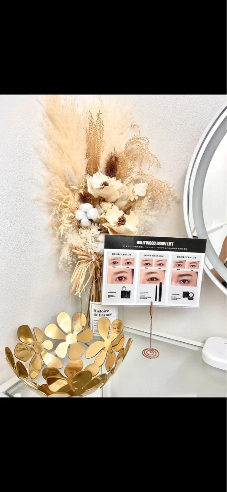 Liliumの内観・外観2