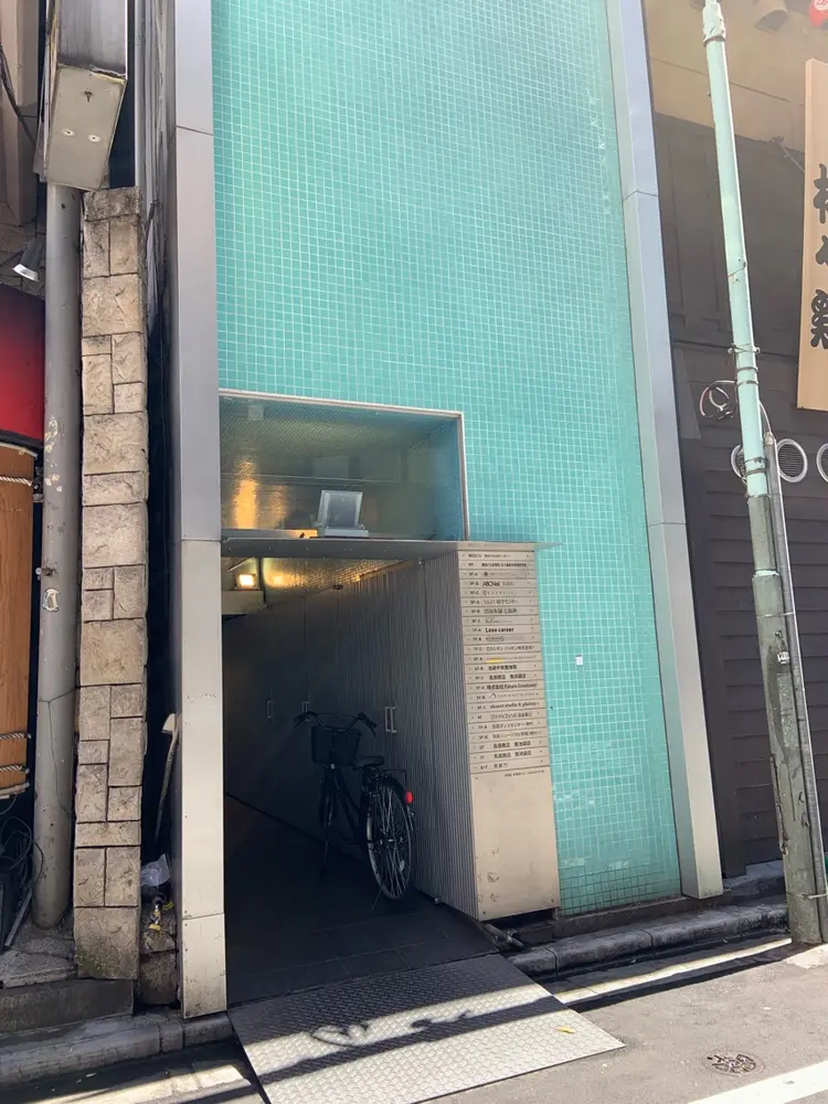 ABCネイルスチューデントサロン池袋店の内観・外観1