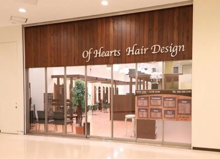 OF-HEARTS若葉台店の内観・外観1