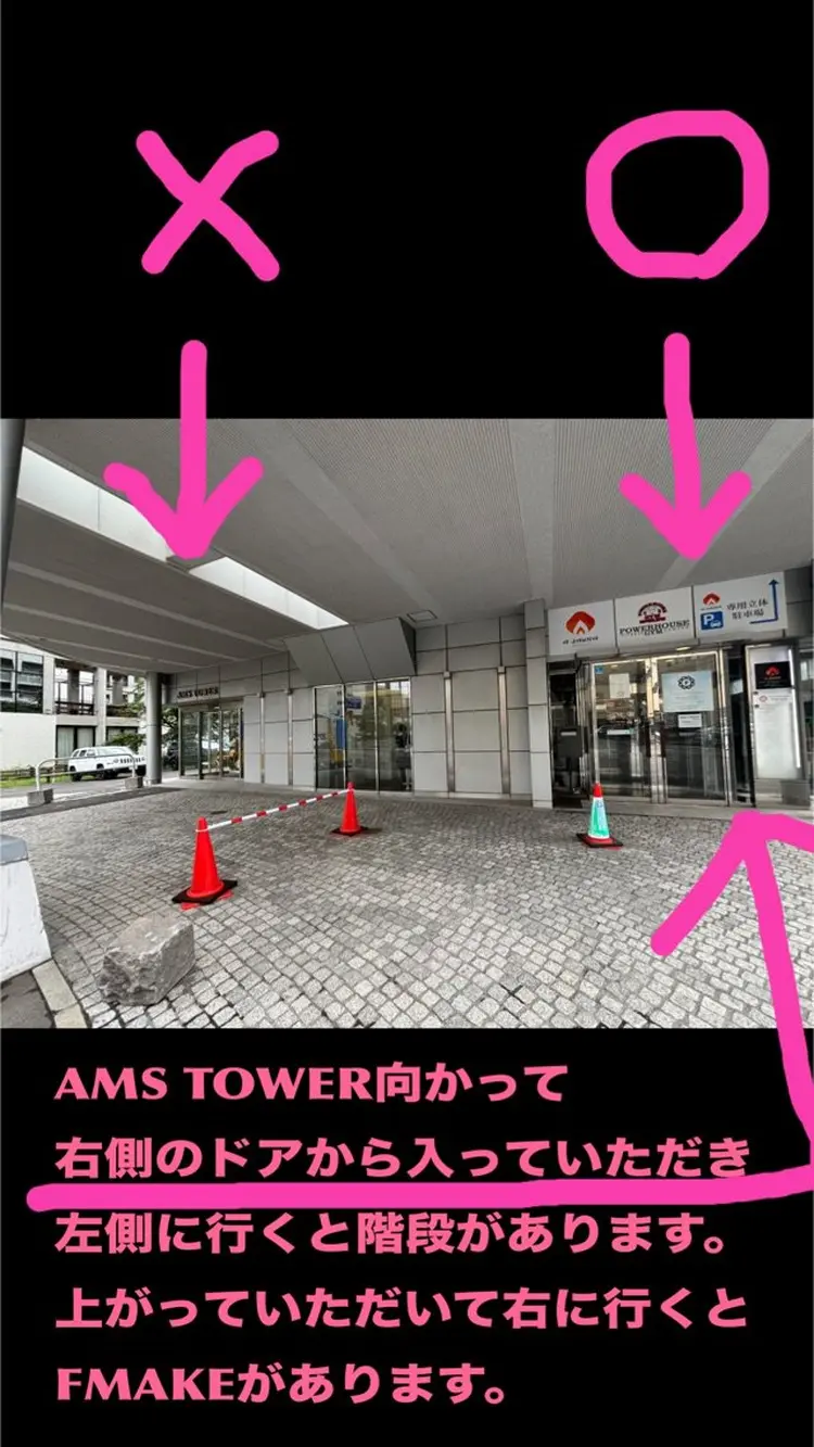 NAIL REWARDの内観・外観1