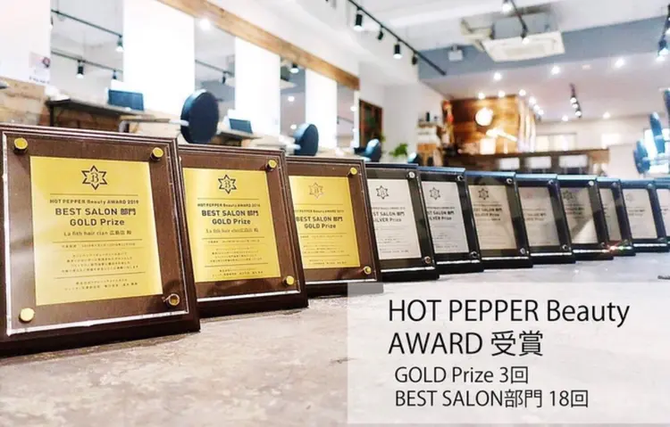 La fith hair kanonあびこ店の内観・外観3