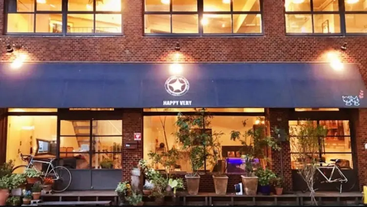 HAPPY VERYの内観・外観1