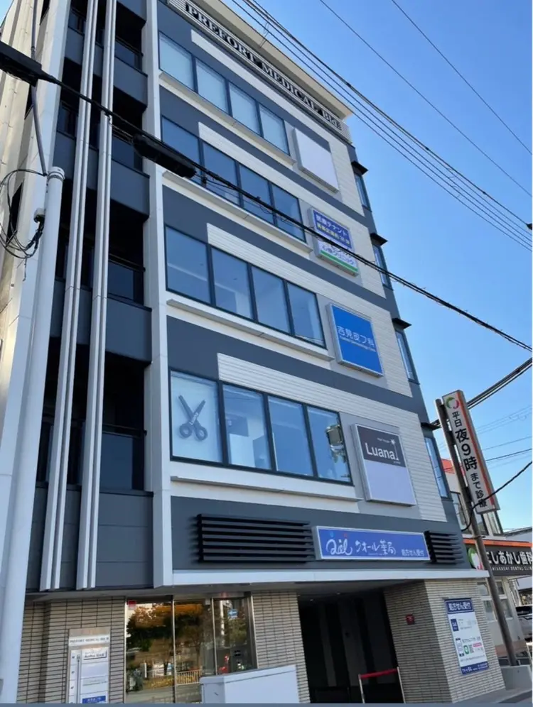 Hair House Luana byNYNYの内観・外観1