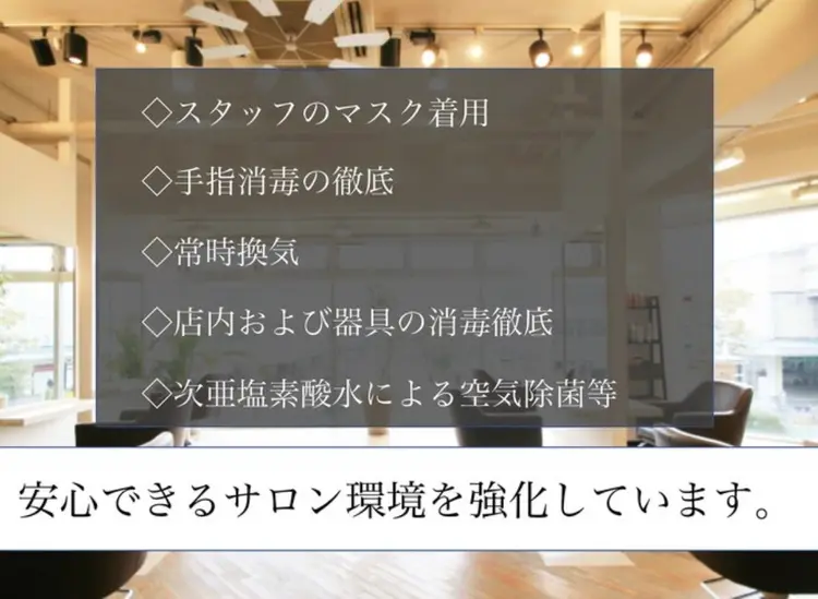 float 小阪店【フロート】の内観・外観3