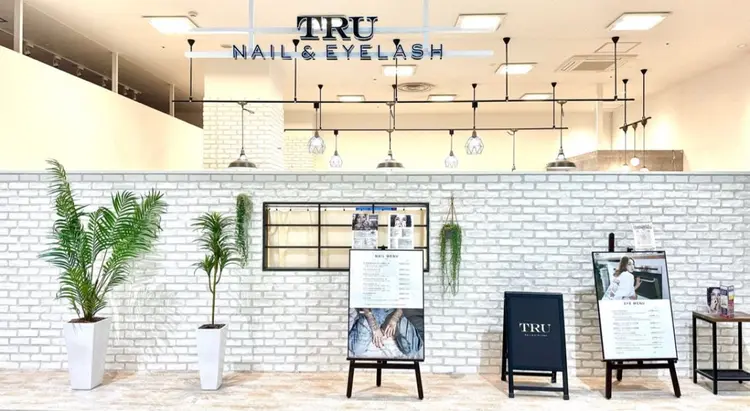 TRU NAIL &EYE 光の森店の内観・外観1