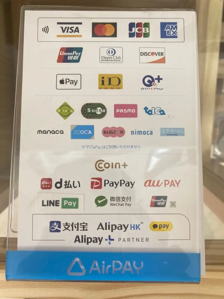 リラクゼーションサロンTsukimiso〜月見草〜の内観・外観3