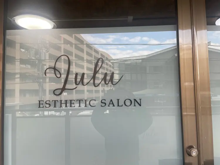 Lulu estheticsalonの内観・外観3