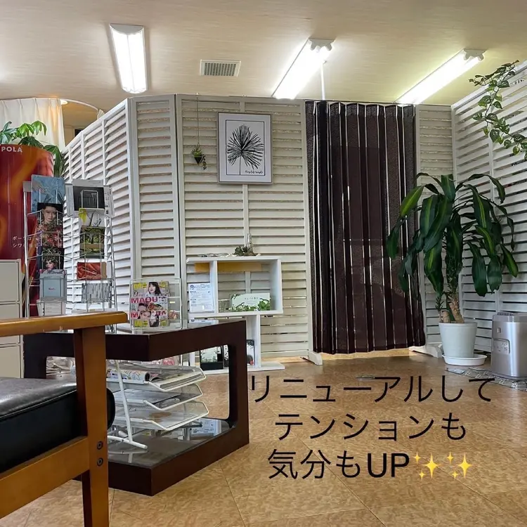 ポーラ Avan  Muの内観・外観1