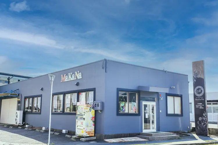 MaKaNa hair supli の内観・外観1