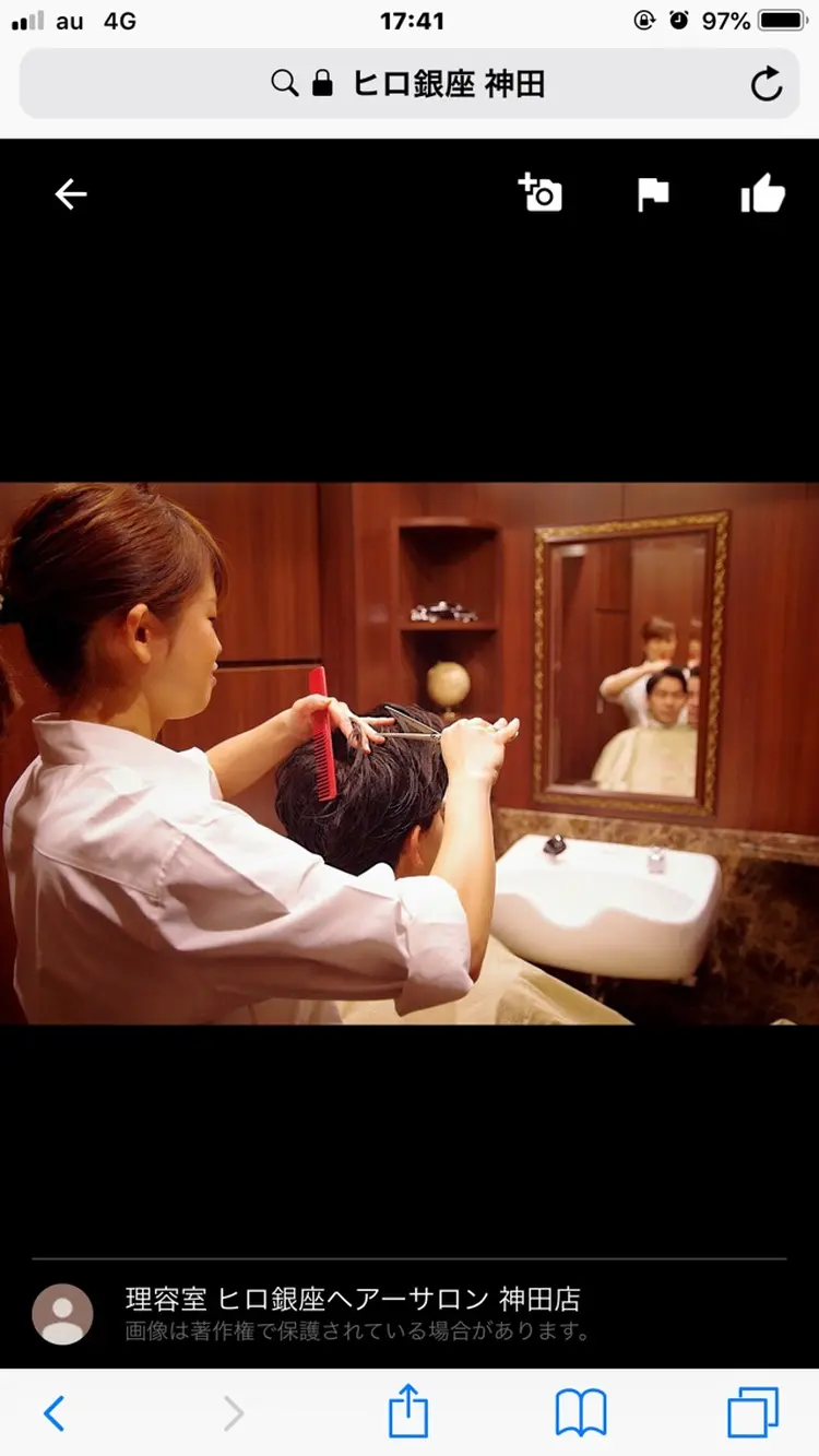 OR BARBERの内観・外観2