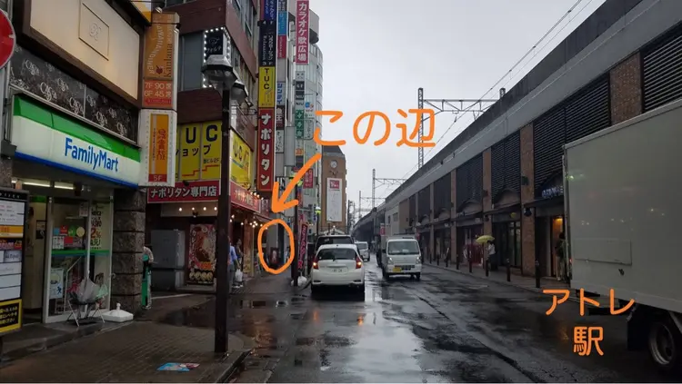 ASSEMBLEの内観・外観1