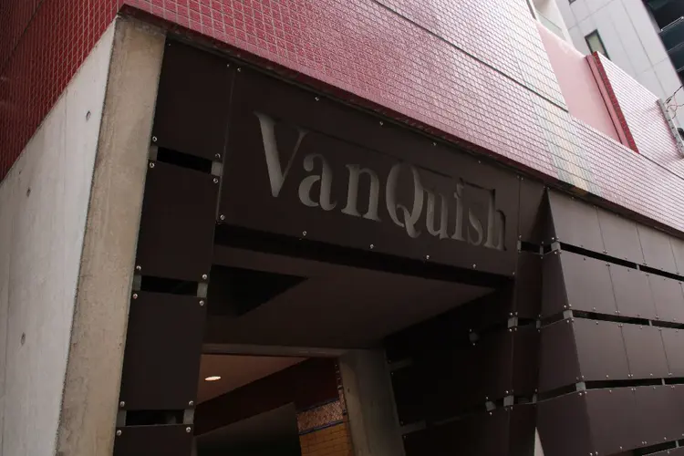 鍼灸整体院アレンジの内観・外観3