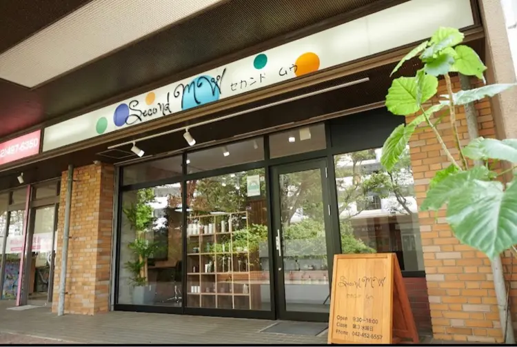 Second   MWの内観・外観2