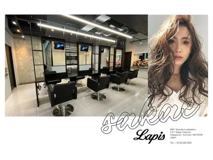 AI TOKYO hair 名古屋 名駅の内観・外観1