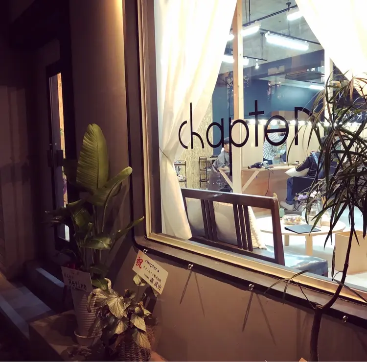 chapterの内観・外観1