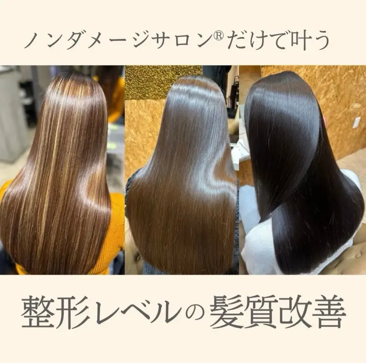 SALOWIN天神大名 WEST店の内観・外観3