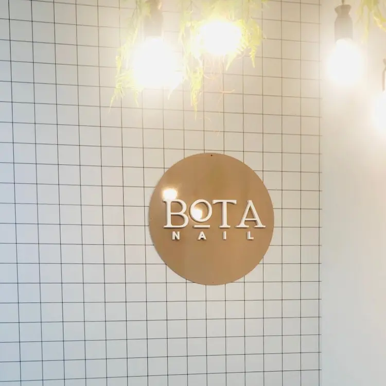BOTAの内観・外観3