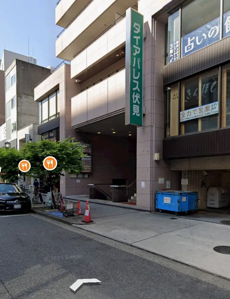 ビューティーサロンNoahの内観・外観1