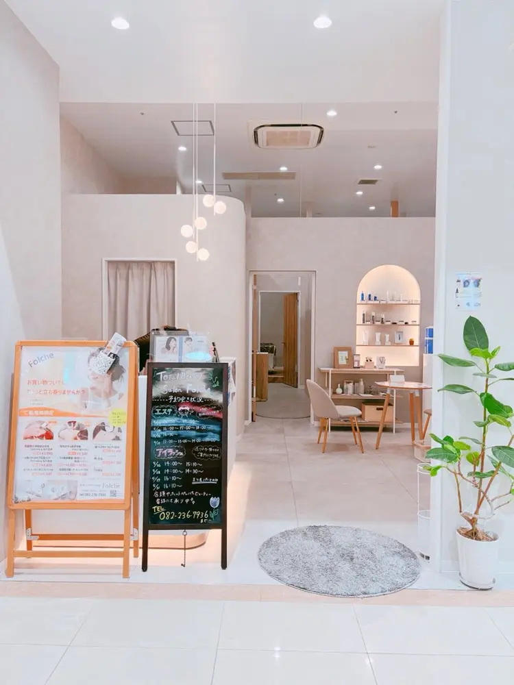 Folcheの内観・外観2