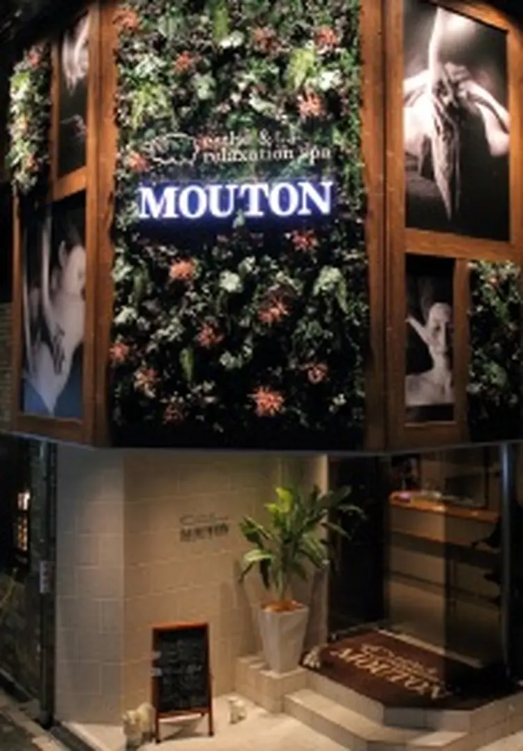 esthe＆relaxation spa  MOUTONの内観・外観1