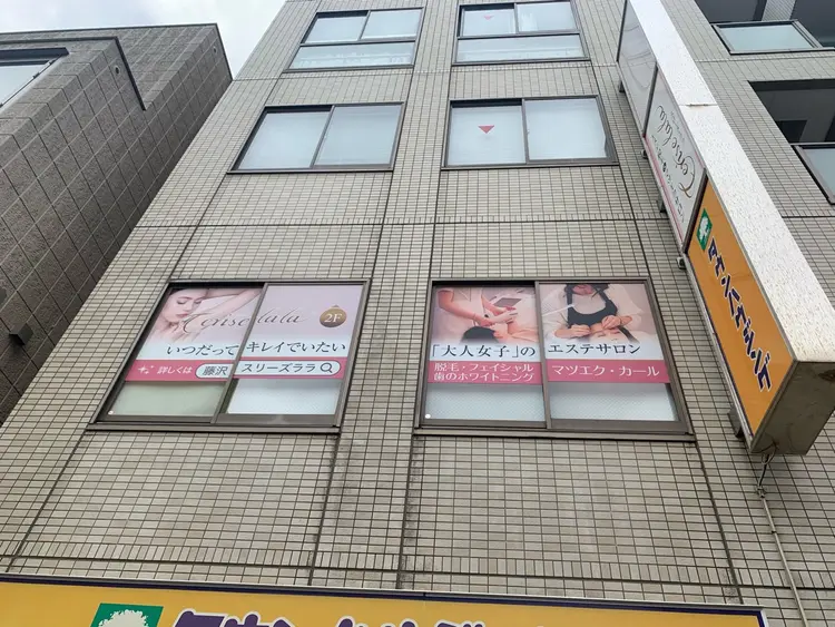 脱毛×アイラッシュCeriseLaLaの内観・外観3