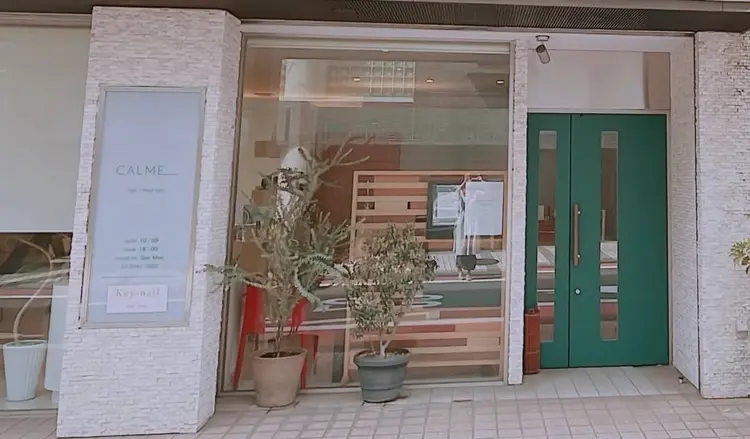 CALMEの内観・外観1