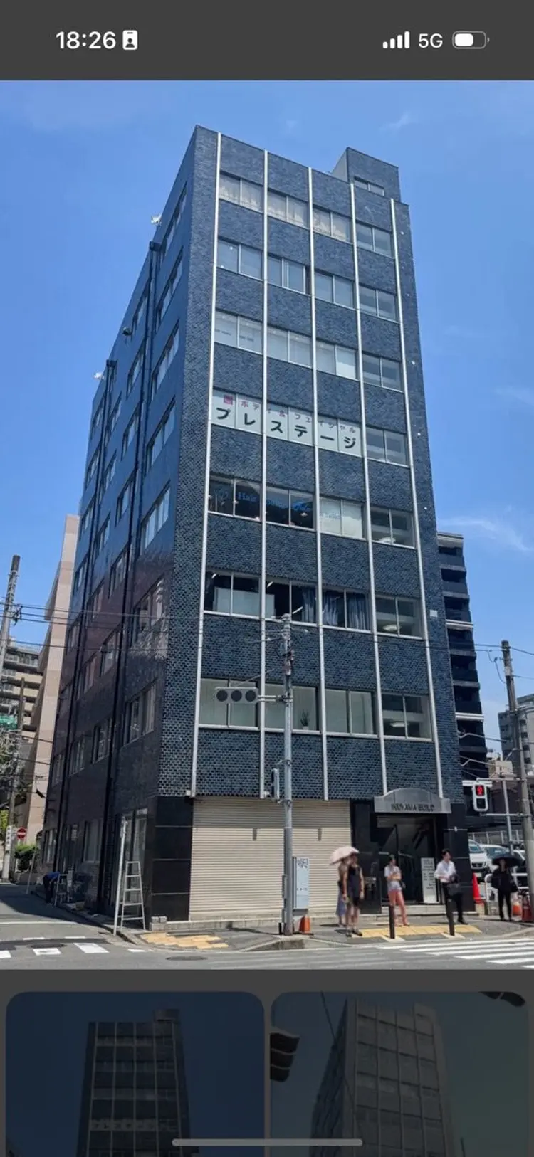 EIGHT kawasaki 川崎店の内観・外観1