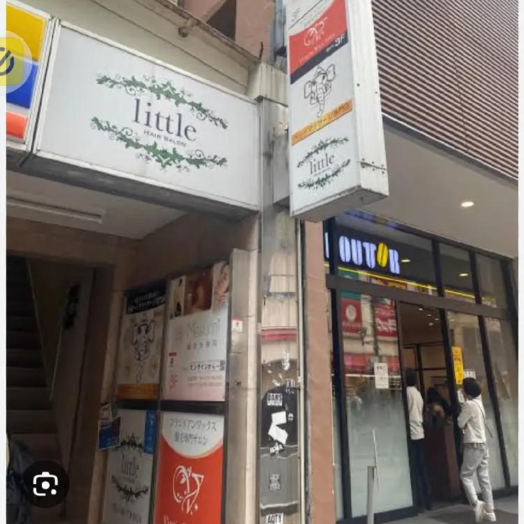 リトル大宮の内観・外観3