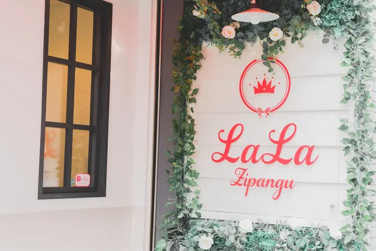 LaLa Zipanguの内観・外観1